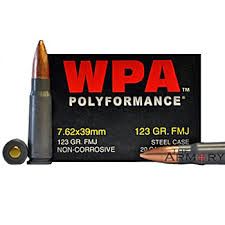 WOLF - POLYFORMANCE STEEL CASE 7.62X39 - 123GR FMJ 20RDS
