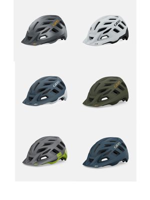  GIRO Radix MIPS Helmet