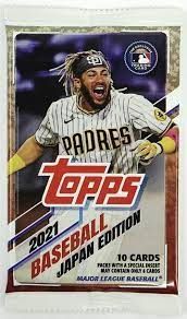 2021 Topps Baseball Japan Edition
