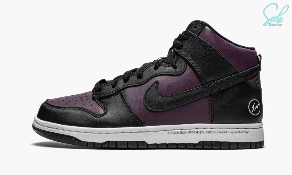 Nike Dunk High x Fragment &quot;Beijing 2021&quot;, Size: 5.5