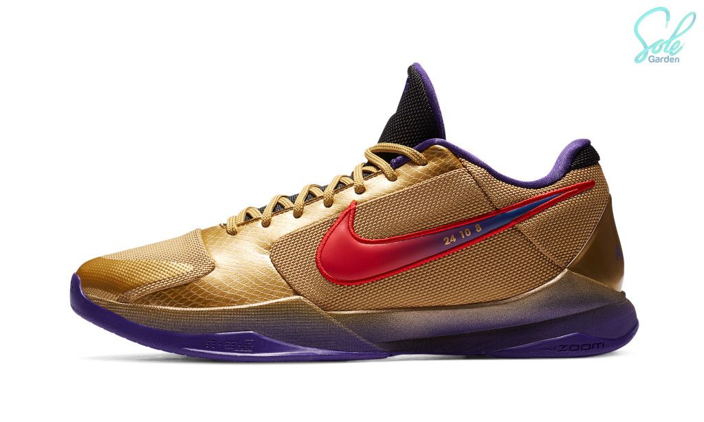 Nike Kobe 5 Protro  “Undefeated - Hall of Fame”, Size: 11
