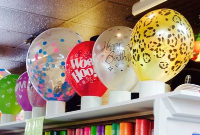 11&quot; Printed Latex Balloons
