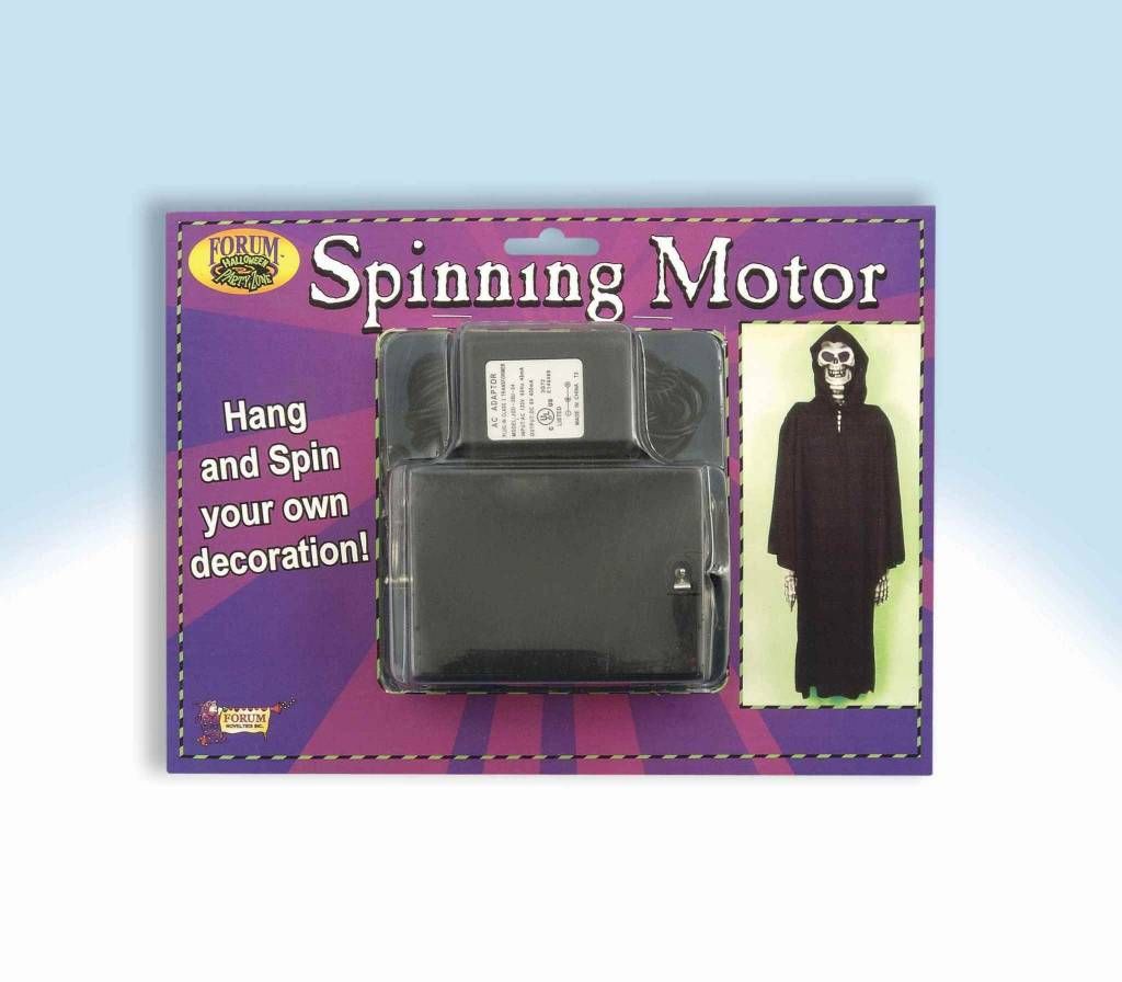 Spinning Motor