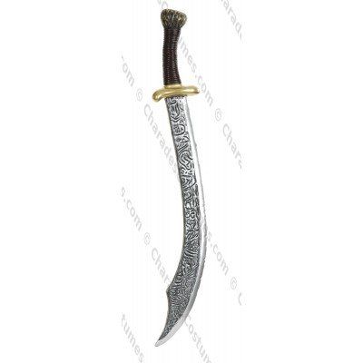 Tulwar Sword