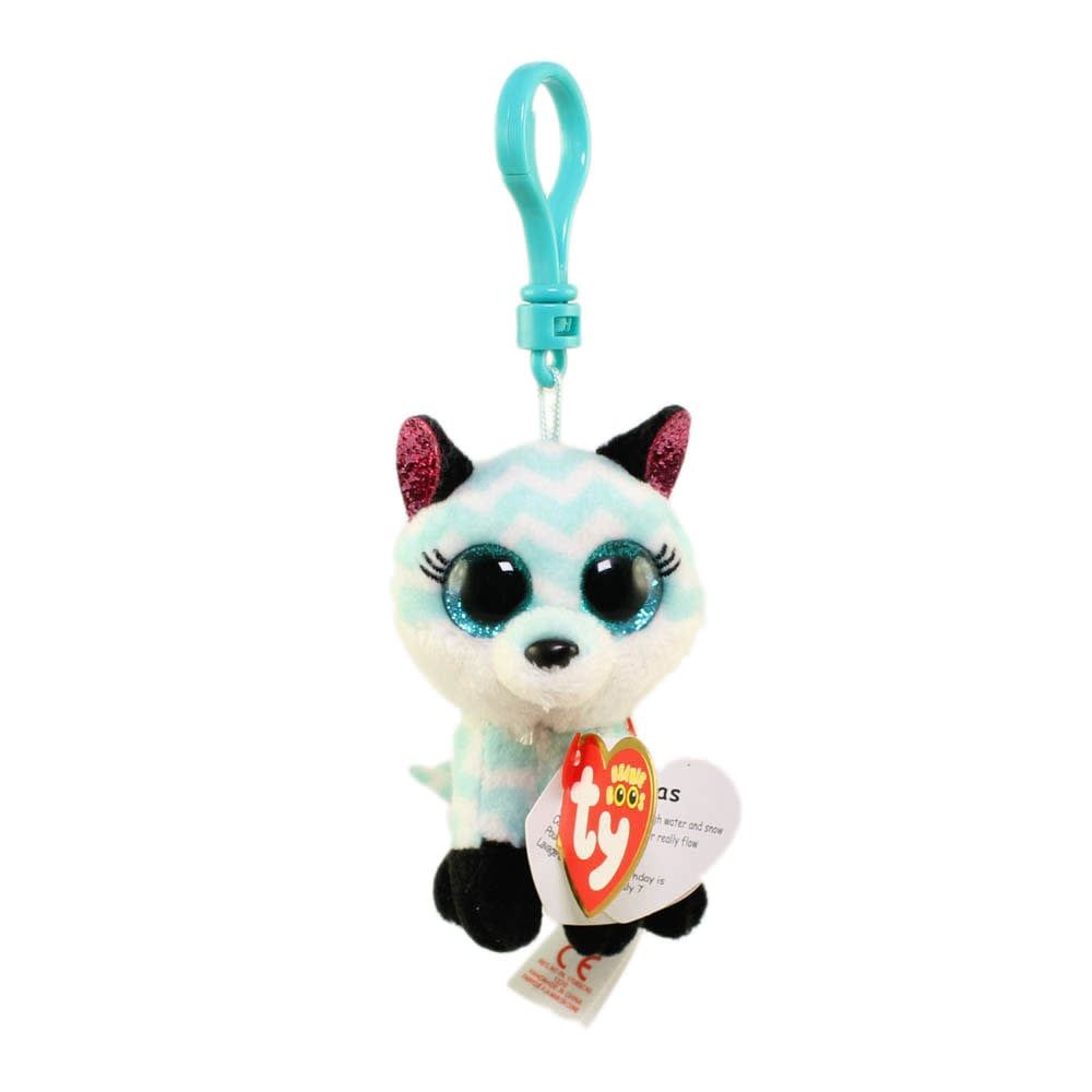 Beanie Boos Cat Atlas Keychain