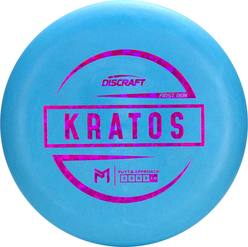 First Run Paul McBeth Kratos