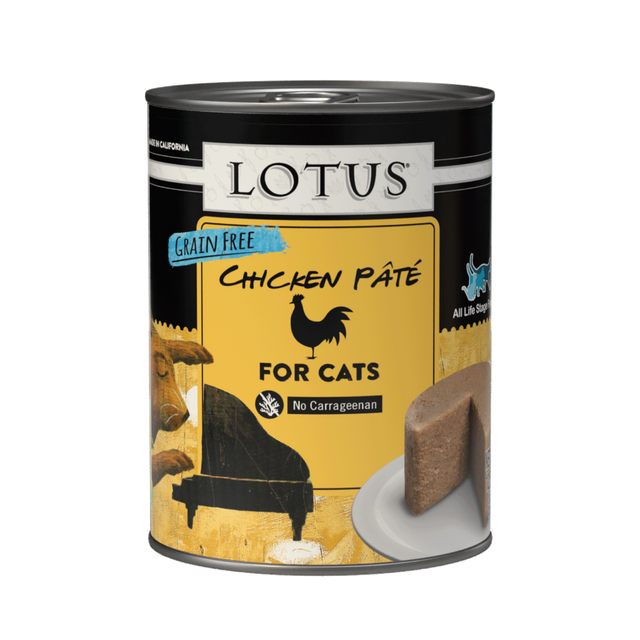 LOTUS CAT CAN