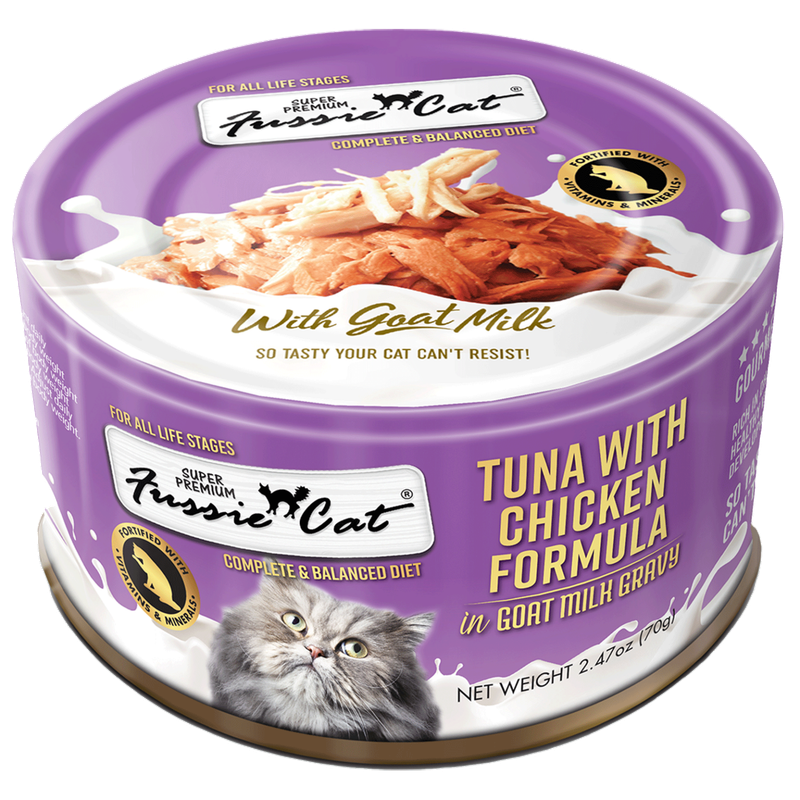 FUSSIE CAT TUNA CHICKEN GOAT MILK 2.47OZ