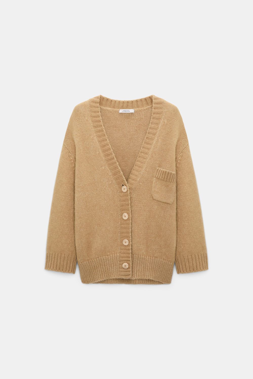 Schu-Urban Favorite Cardigan, Color: champignon, Size: 1