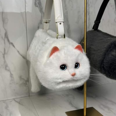 Cat Doll Bag