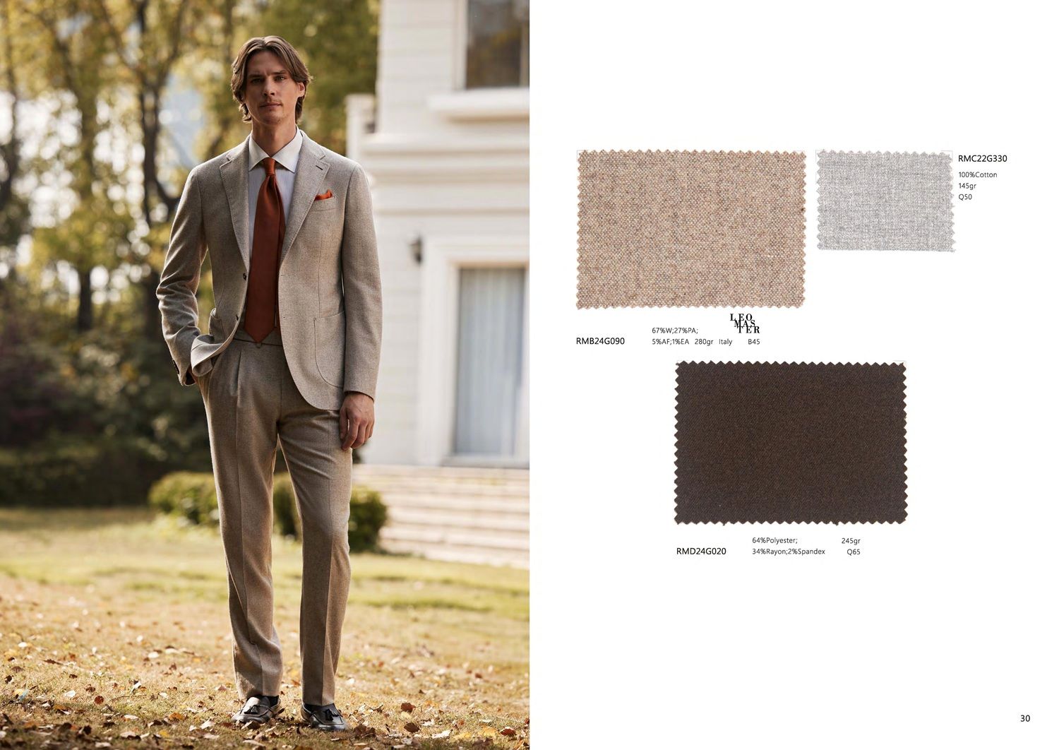 This light beige suit
