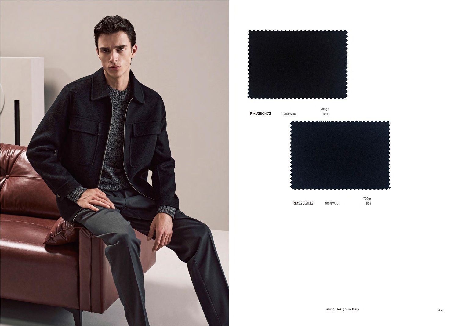 Wool Jacket Outerwear – Modern Elegance