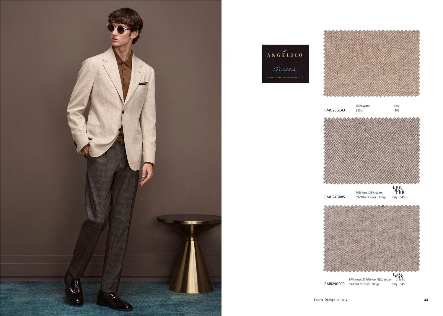 Light Beige Wool Jacket