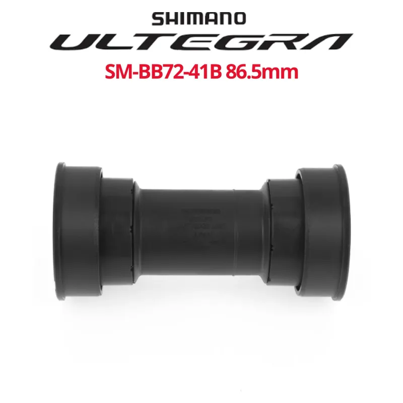Shimano, SM-BB92-41B, Bottom Bracket PressFit 86.5mm