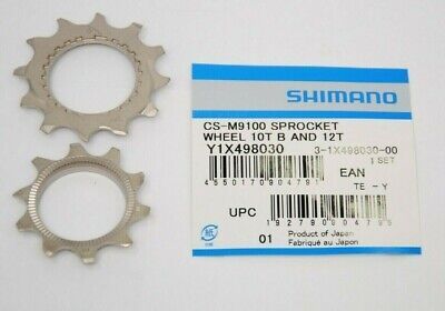 Shimano CS-M9100 Sprocket kit 10 - 12T