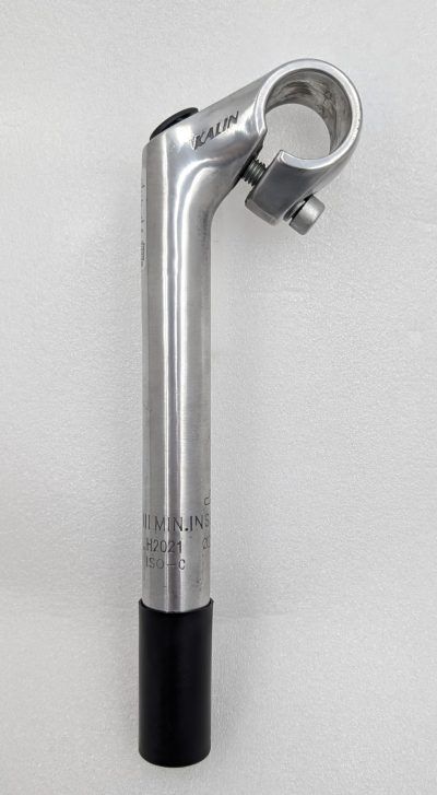 Potence Quill -  Alliage 40/180mm