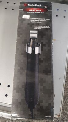 300W HEAT GUN WITH REFLECTOR