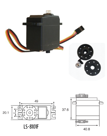 OSEPP 8101F Metal Gear Digital Servo - 360° Rotation