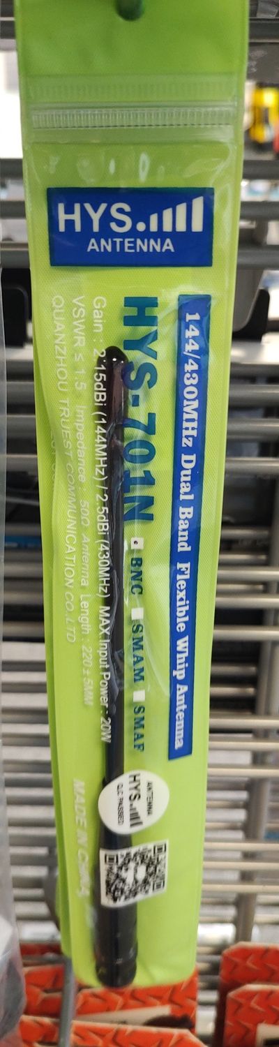 DUAL BAND  VHF/UHF ANTENNA 2M/70CM W/ BNC