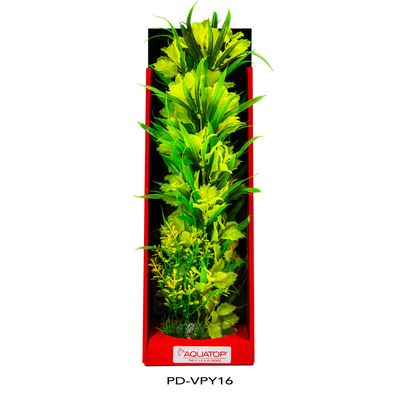 Aquatop Vibrant Passion Yellow Plant 16&quot;