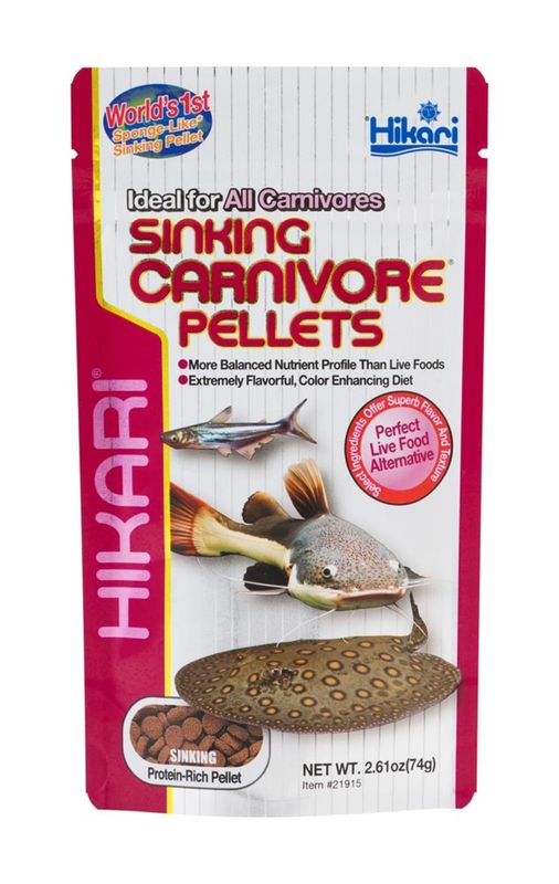 Hikari Sinking Carnivore Pellets 2.61oz