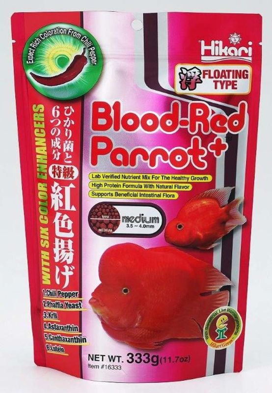 Hikari Blood-Red Parrot+ Medium 333g