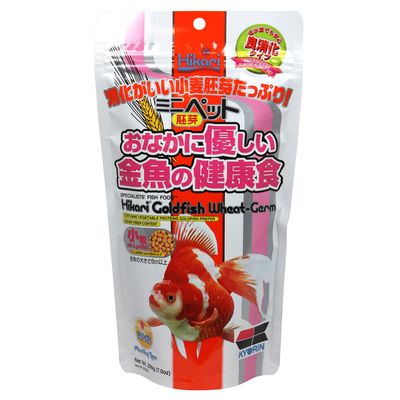 Hikari Goldfish Wheat-Germ 200g