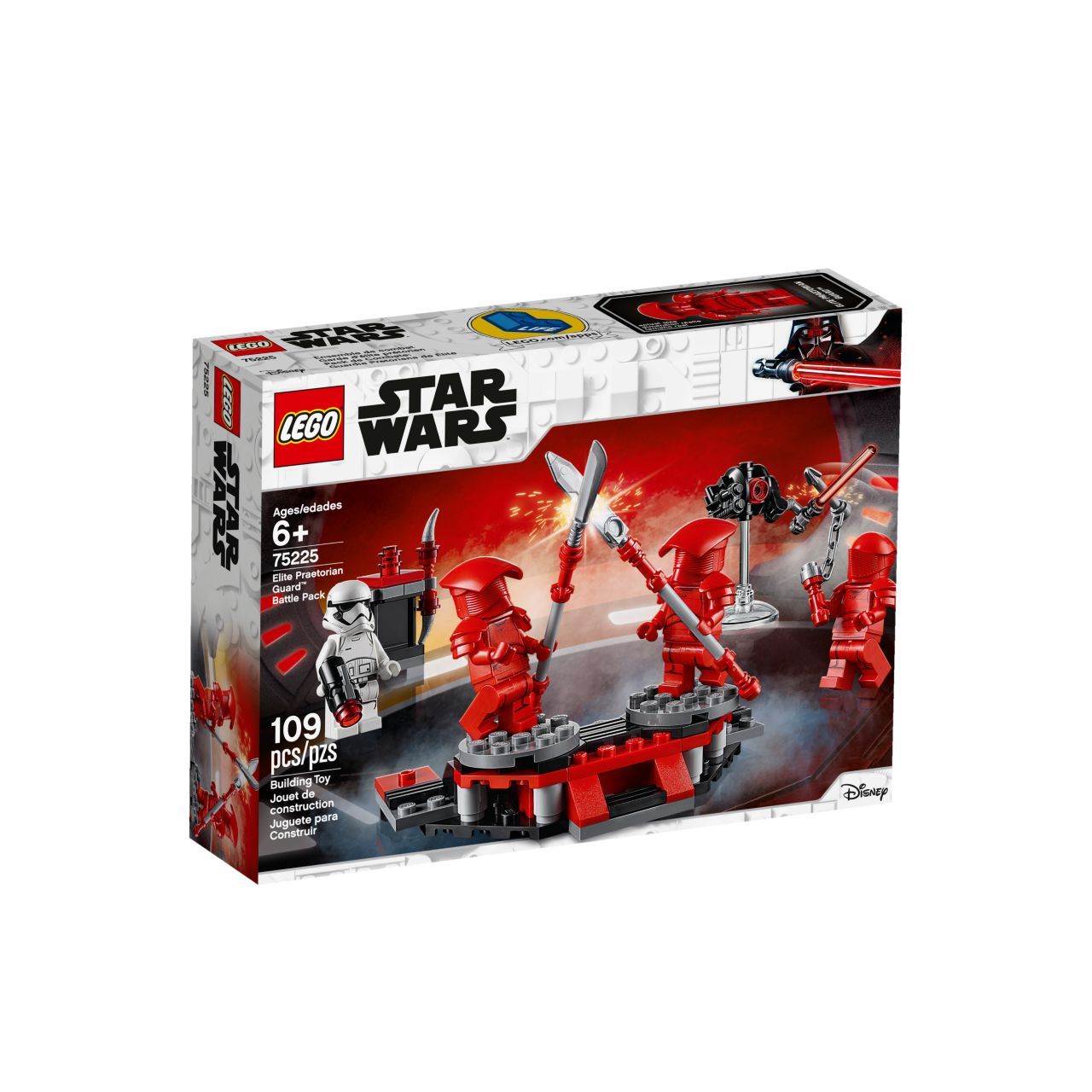 LEGO 75225 Elite Praetorian Guard Battlepack