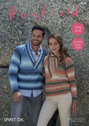 A man is wearing a variegated blue knitted sweater and a woman is wearing a variegated salmon orange knitted sweater.