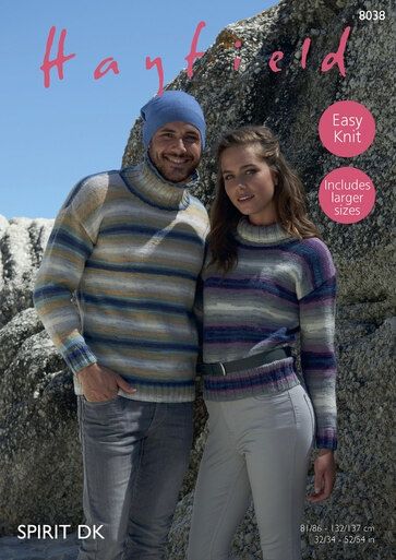 A man is wearing a yellow and blue knitted sweater and a woman is wearing a purple and grey knitted sweater.