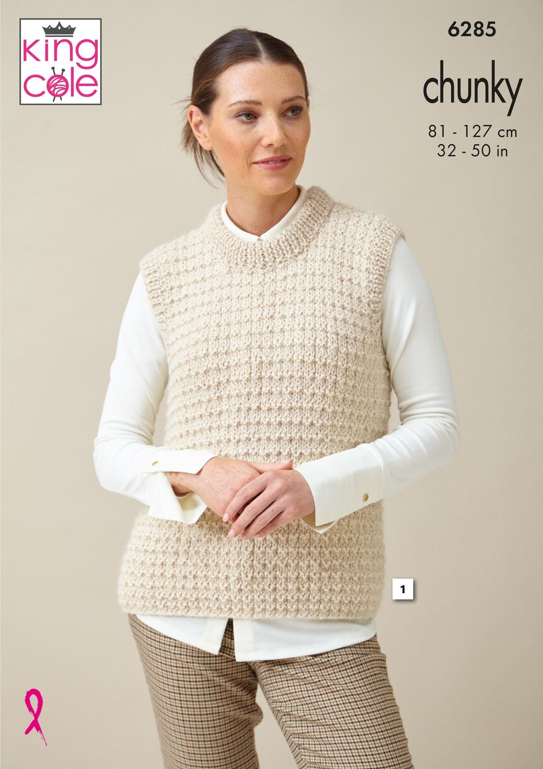 A woman is wearing a cream textured knitted slipover.