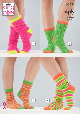 King Cole Pattern 6333 - Socks