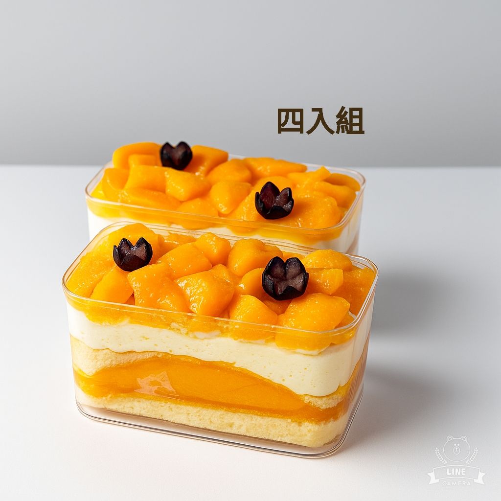 ｜仲夏芒果季｜滿滿芒果寶盒 四入組