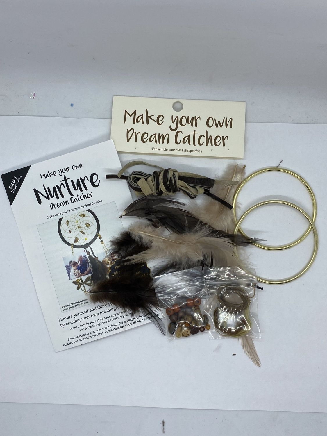 DC Kit - Set of 2 - 2.5&quot; Nurture DC Kit