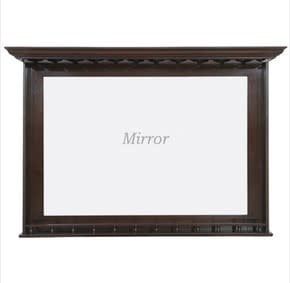 BMR Cappuccino Bar Mirror