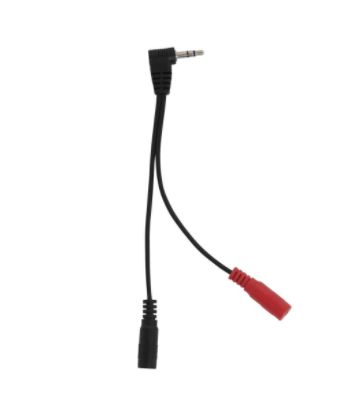 121387 Big Green Egg  Genius Additional Y-Cable Interactive Temperature Controller Y Cable