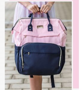 Chic Ballet backpack