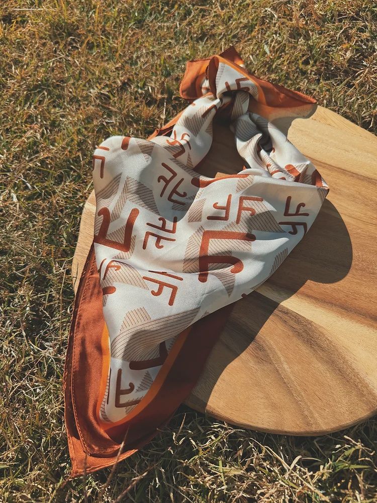 Silk Branded Scarf Light