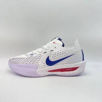 Nike G.T. Cut 3