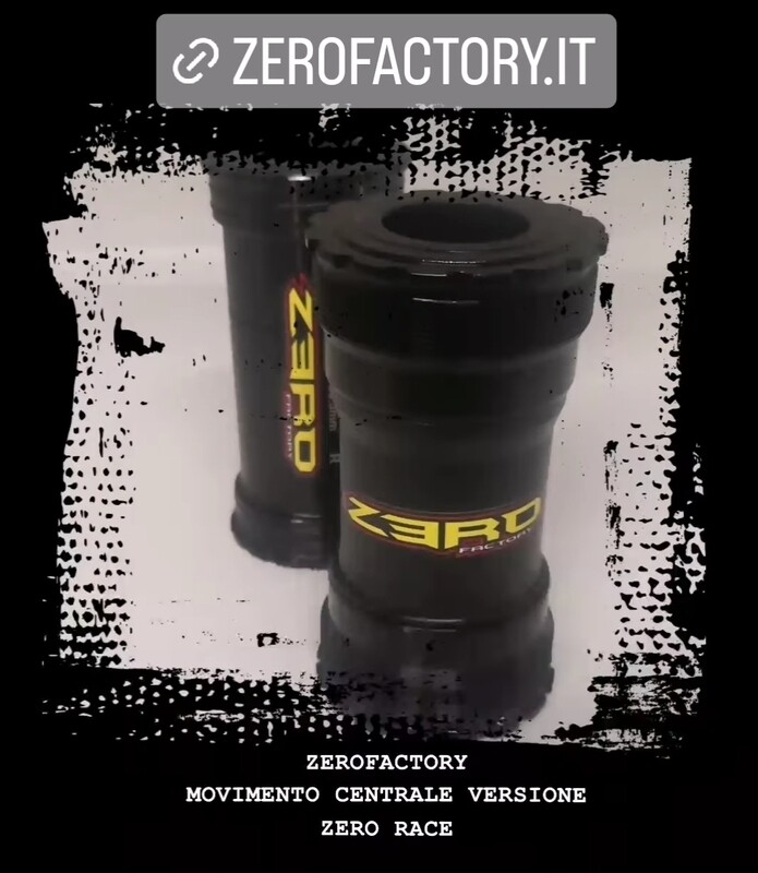 ZEROFACTORY T47 DUB