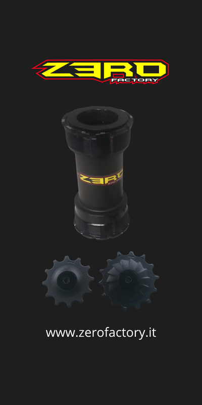 COMBO WATT+ T47 NEW SR AXS 12V