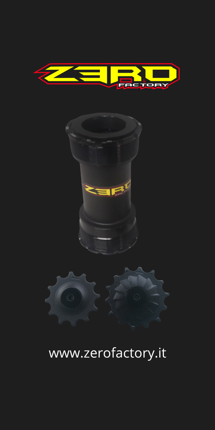 COMBO WATT+ T47 NEW SR AXS 12V