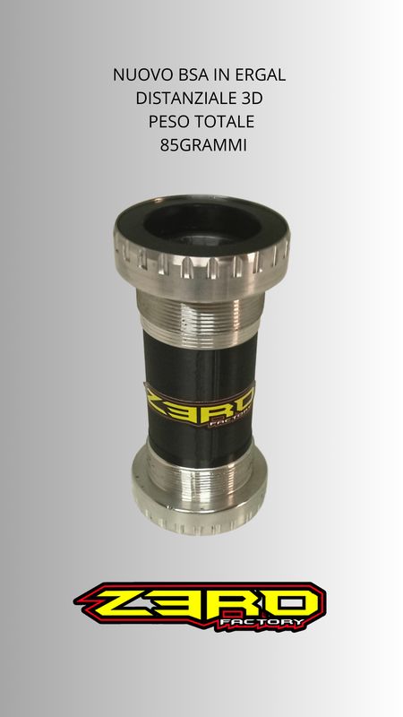 ZEROFACTORY   BSA GXP SRAM