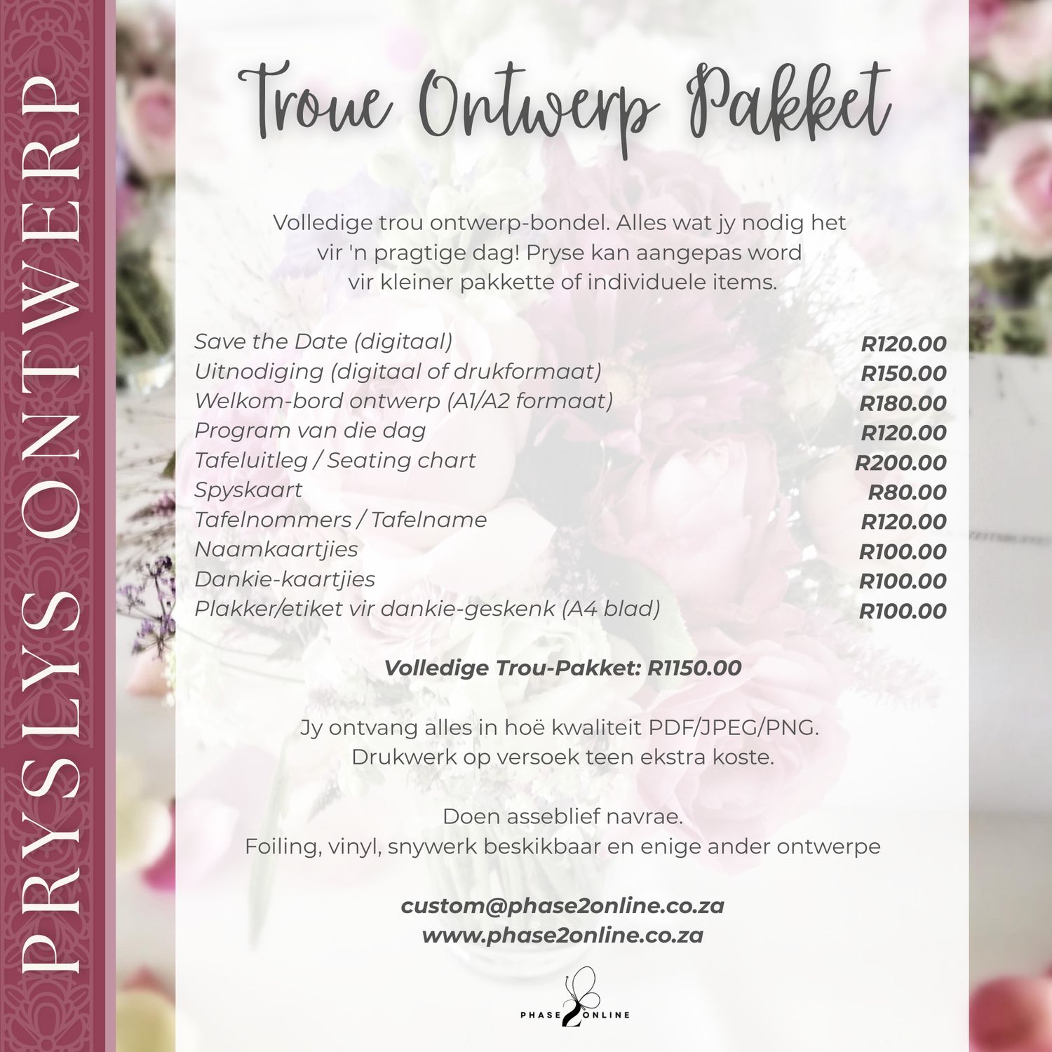 Custom - Troue Ontwerpe