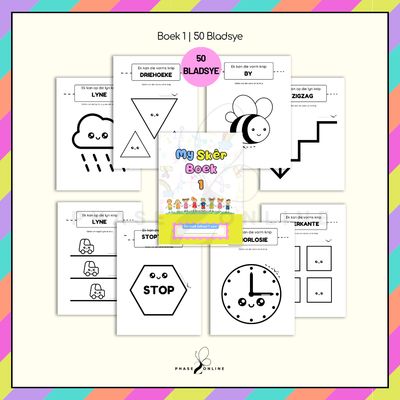 My Skêr Boek 1 &amp; 2 - 122 bladsye