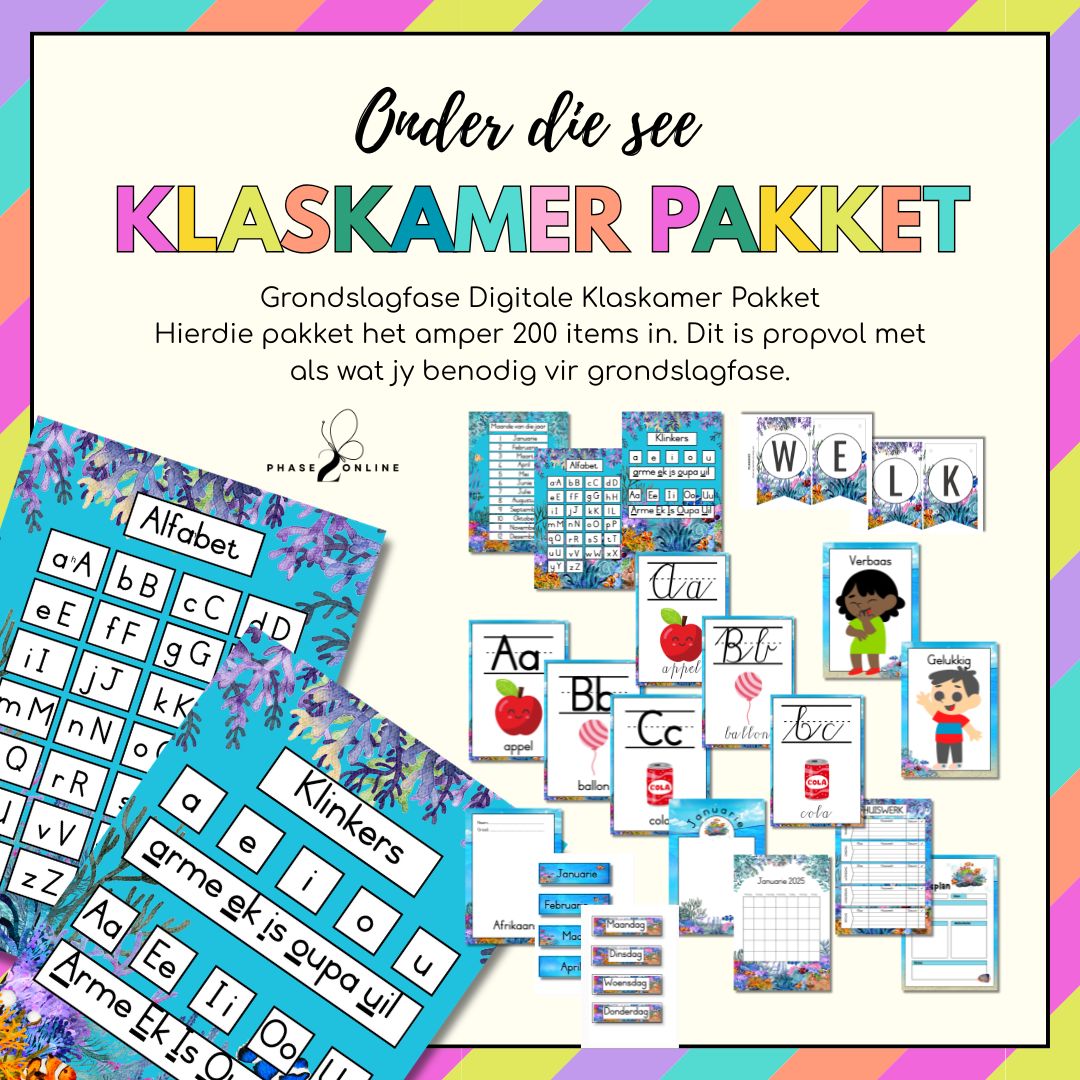 Onder die see klaskamer pakket digitale aflaai vir Graad R en Graad 1 klaskamer dekor.