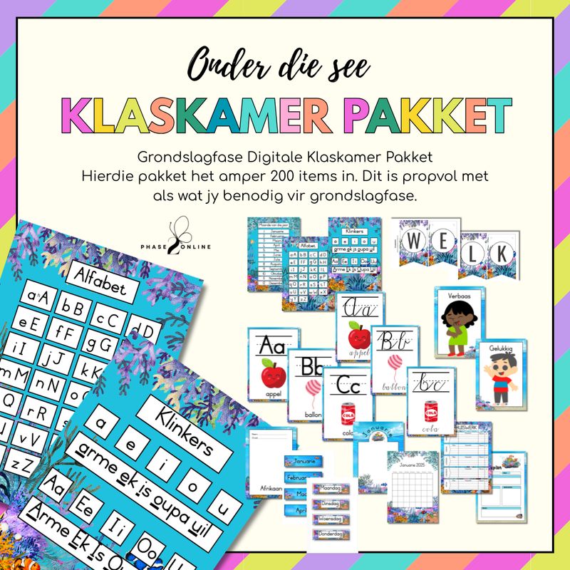 Onder die see klaskamer pakket digitale aflaai vir Graad R en Graad 1 klaskamer dekor.