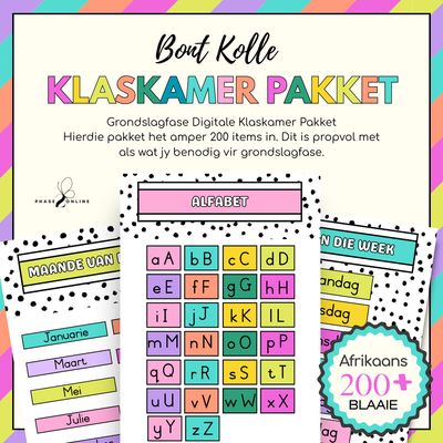 Bont kolle klaskamer pakket digitale aflaai vir Graad R en Graad 1 klaskamer dekor.