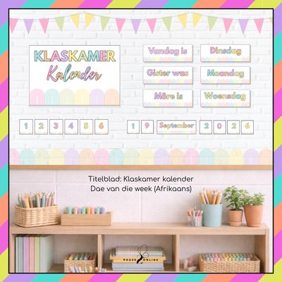 Afrikaanse Klaskamer Kalender | Drukbare PDF vir Grondslagfase