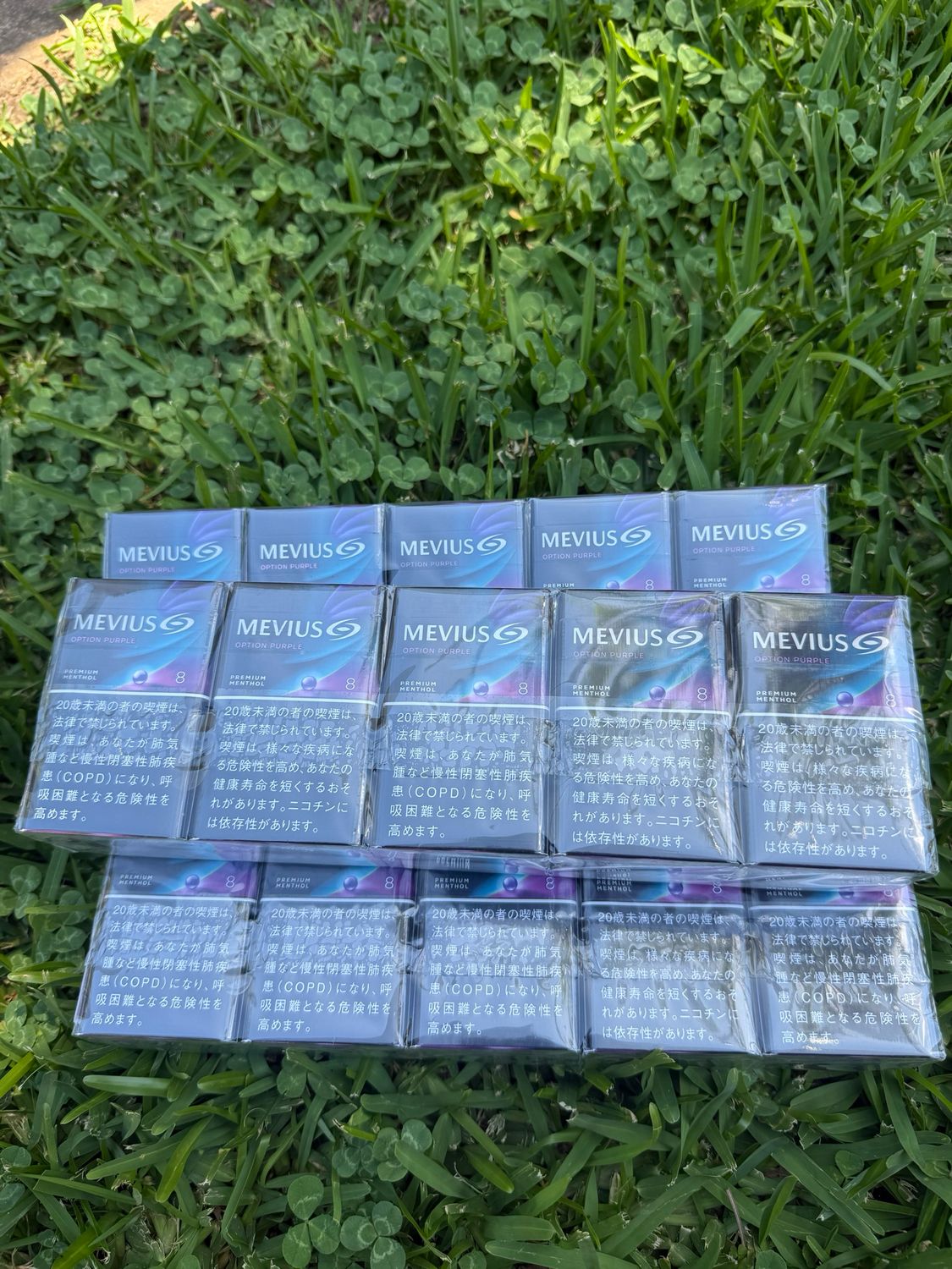 Mevius Japanese Purple Menthol